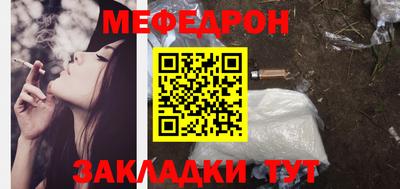 гидропоника Кунгур