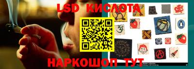 a pvp Ливны