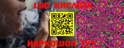 a pvp Ливны
