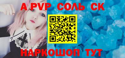 гидропоника Кунгур