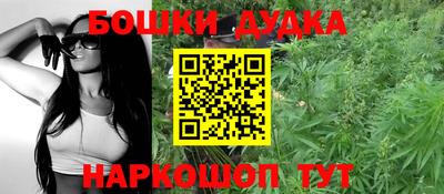 a pvp Ливны