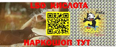 гашишное масло Ликино-Дулёво