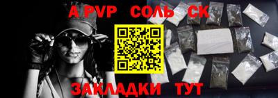 гидропоника Кунгур