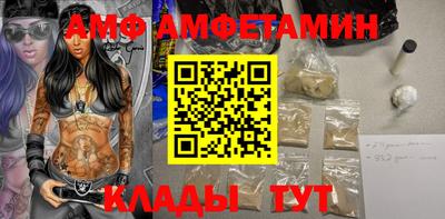 a pvp Ливны