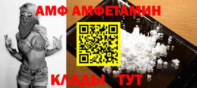 гидропоника Кунгур