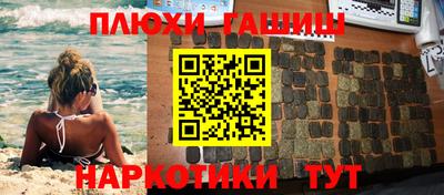 a pvp Ливны