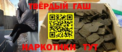 скорость mdpv Кумертау