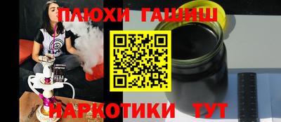 скорость mdpv Кумертау