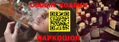 a pvp Ливны