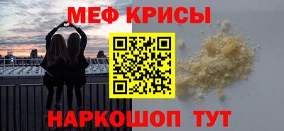 гашишное масло Ликино-Дулёво