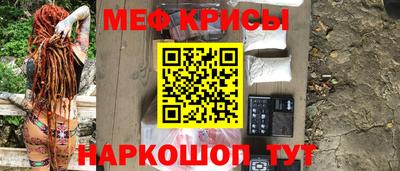 a pvp Ливны
