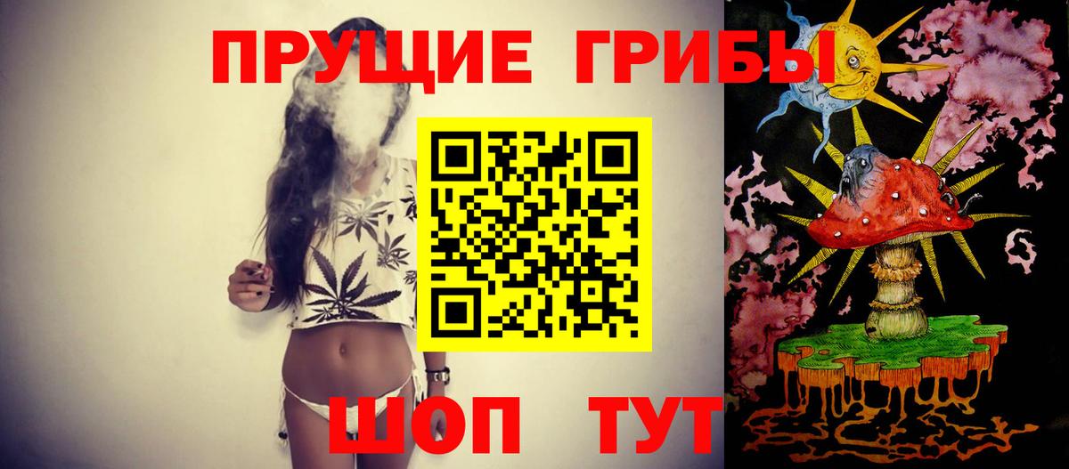 Альфа ПВП СК кристаллы  Гашиш  Вход с VPN  Шахты  Cocaine  ГАШИШ  МАРИХУАНА  МЕФ  